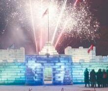 2017_fireworks_castle_close_up.jpg